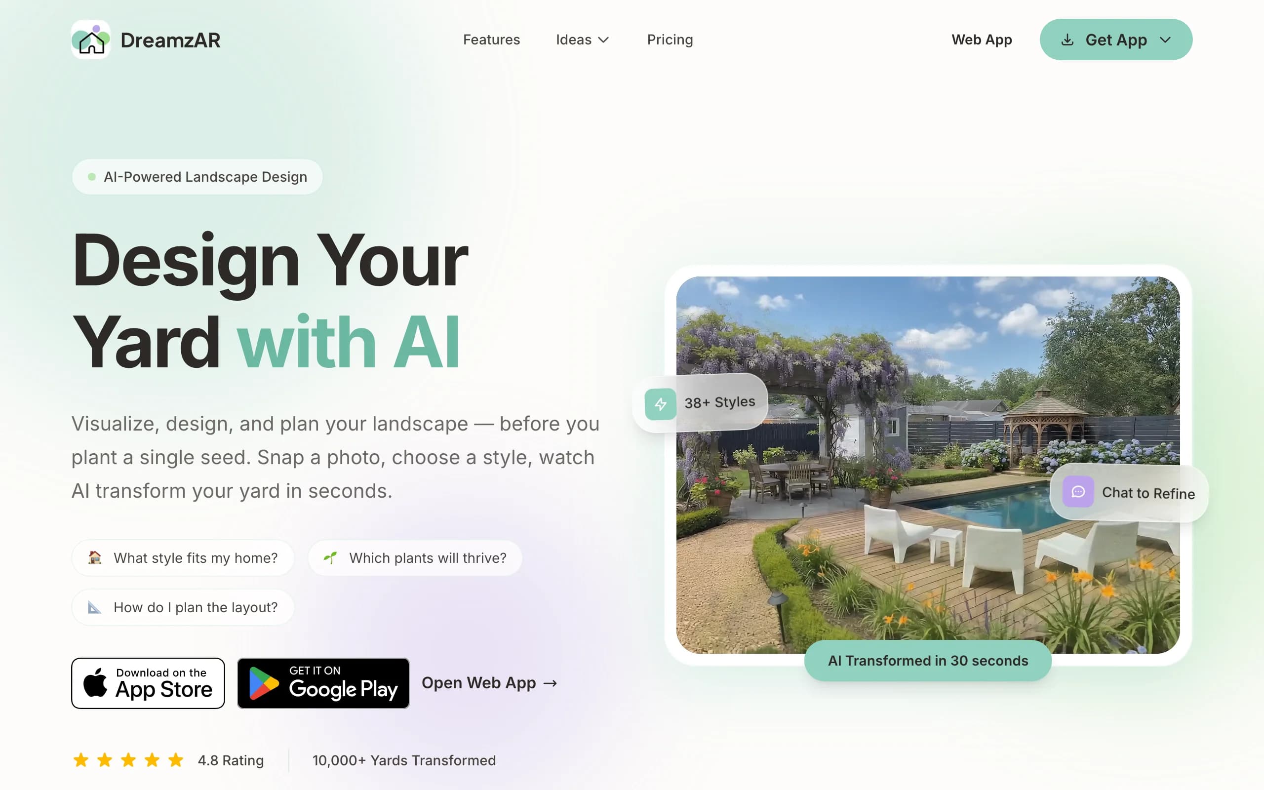 Free Patio Design with DreamzAR